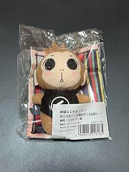 【✧期間限定お値下げ✧】神様はじめました ✩ 鞍馬 グッズ まとめ売り セット 61pMWCKwozL._UF894,1000_QL80_.jpg